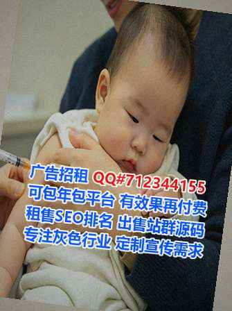 China卵源保温工程公司